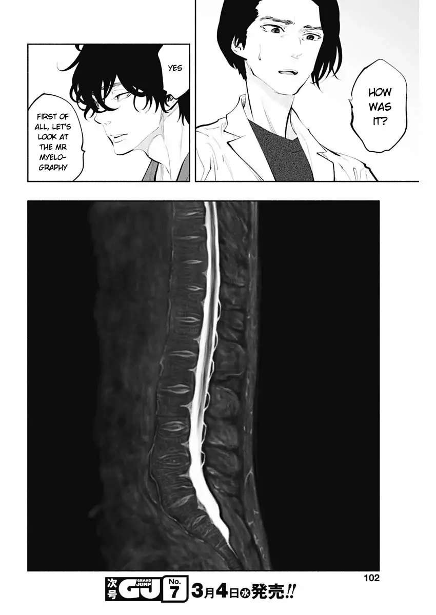 Page 26 of Chapter 79