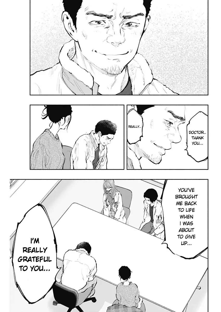 Page 31 of Chapter 79