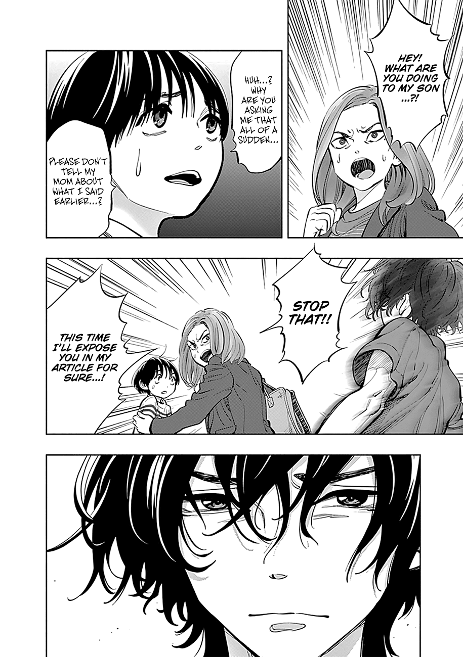 Page 17 of Chapter 8
