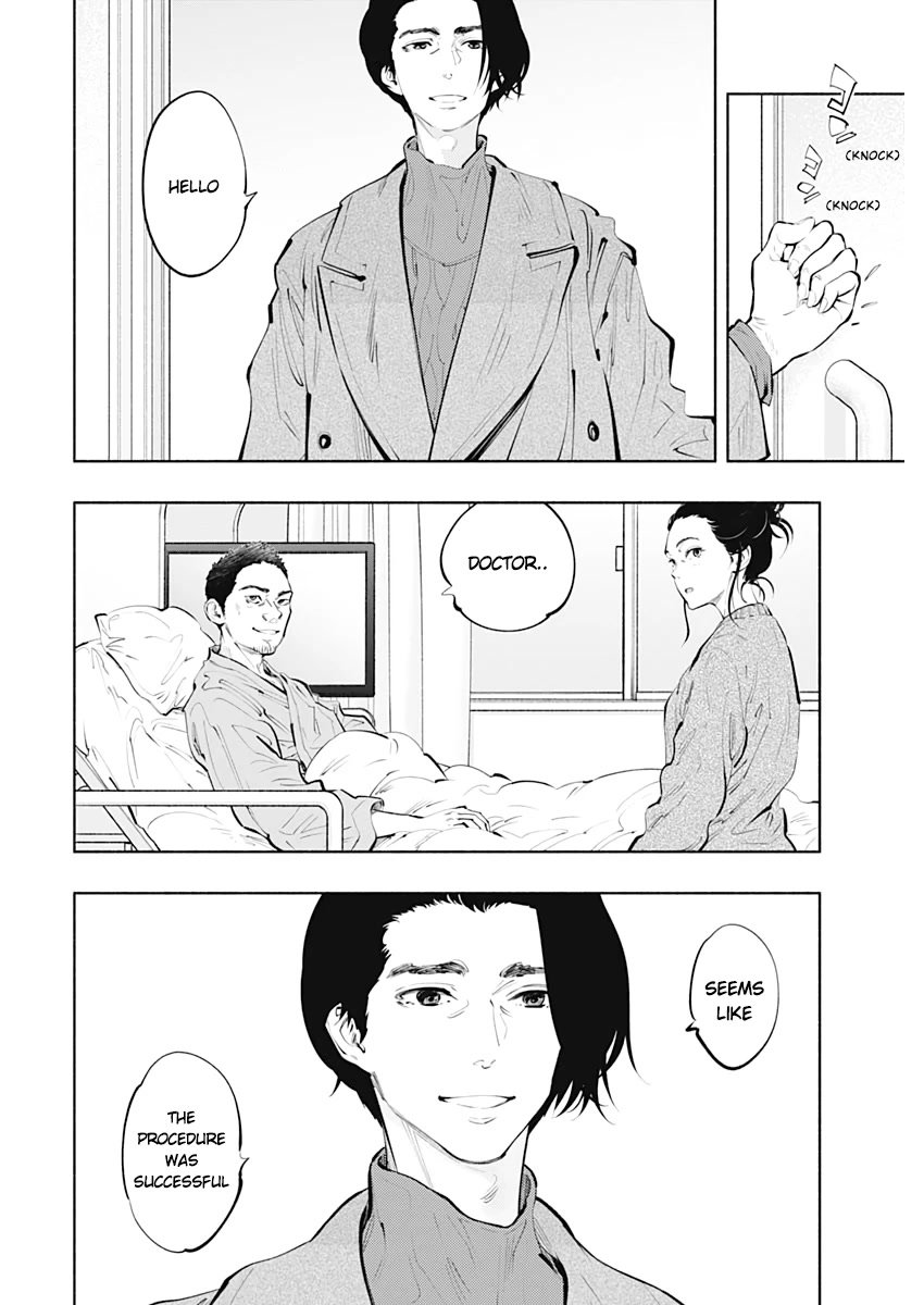 Page 3 of Chapter 80