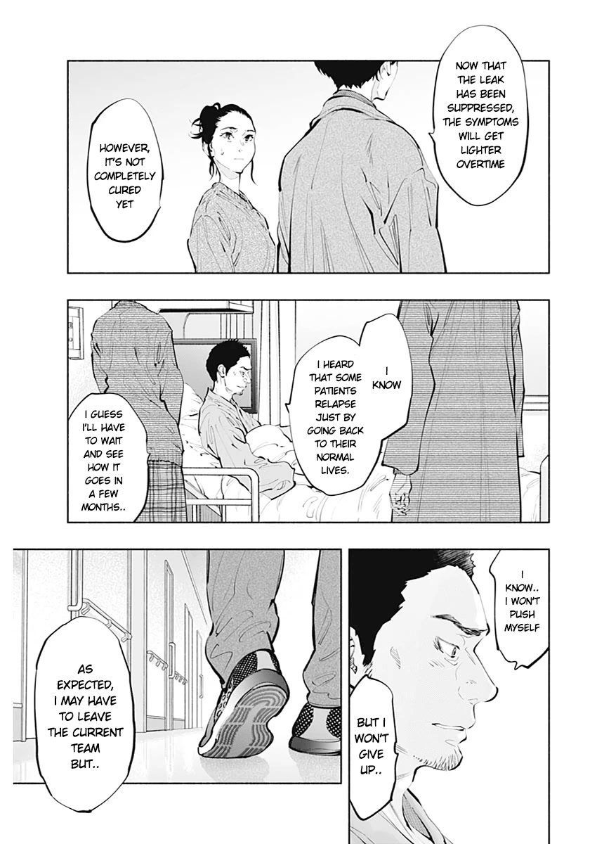 Page 6 of Chapter 80