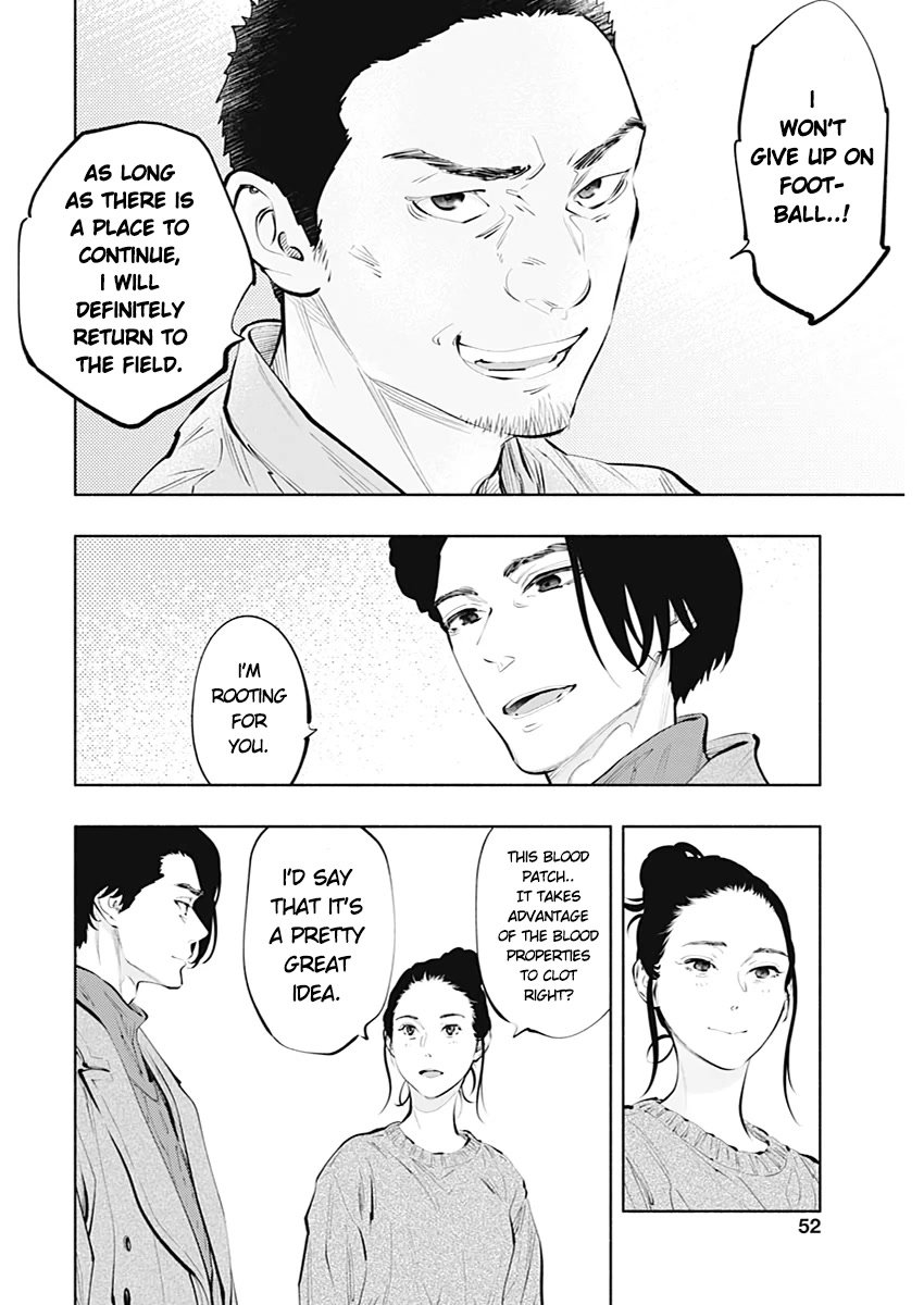 Page 7 of Chapter 80