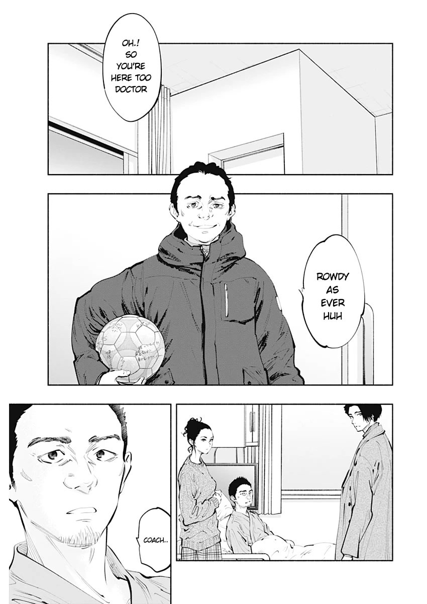 Page 8 of Chapter 80