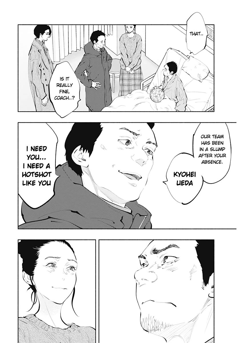 Page 11 of Chapter 80