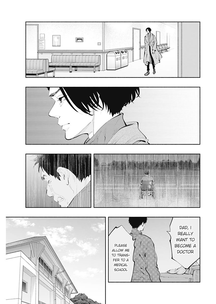 Page 14 of Chapter 80