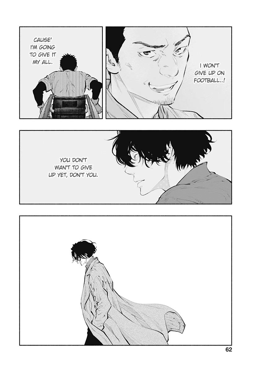 Page 17 of Chapter 80