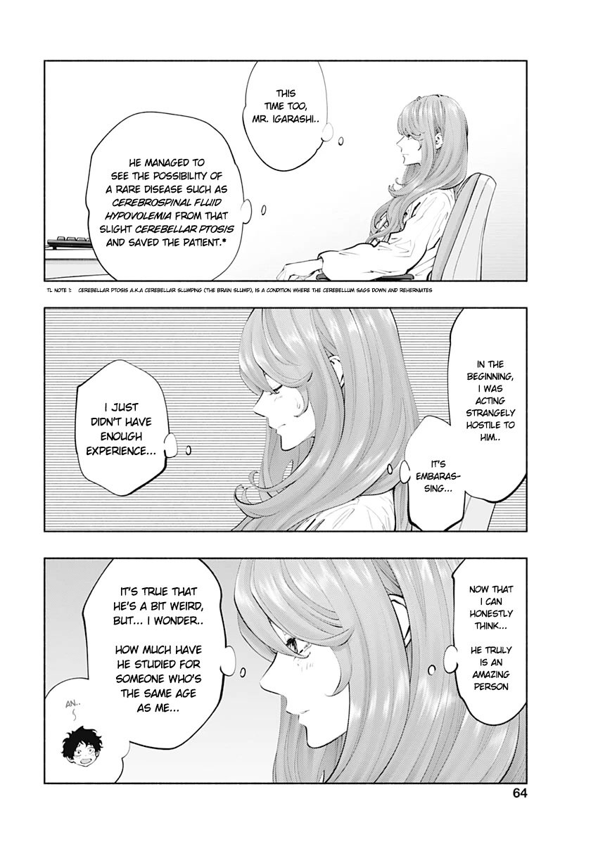 Page 19 of Chapter 80