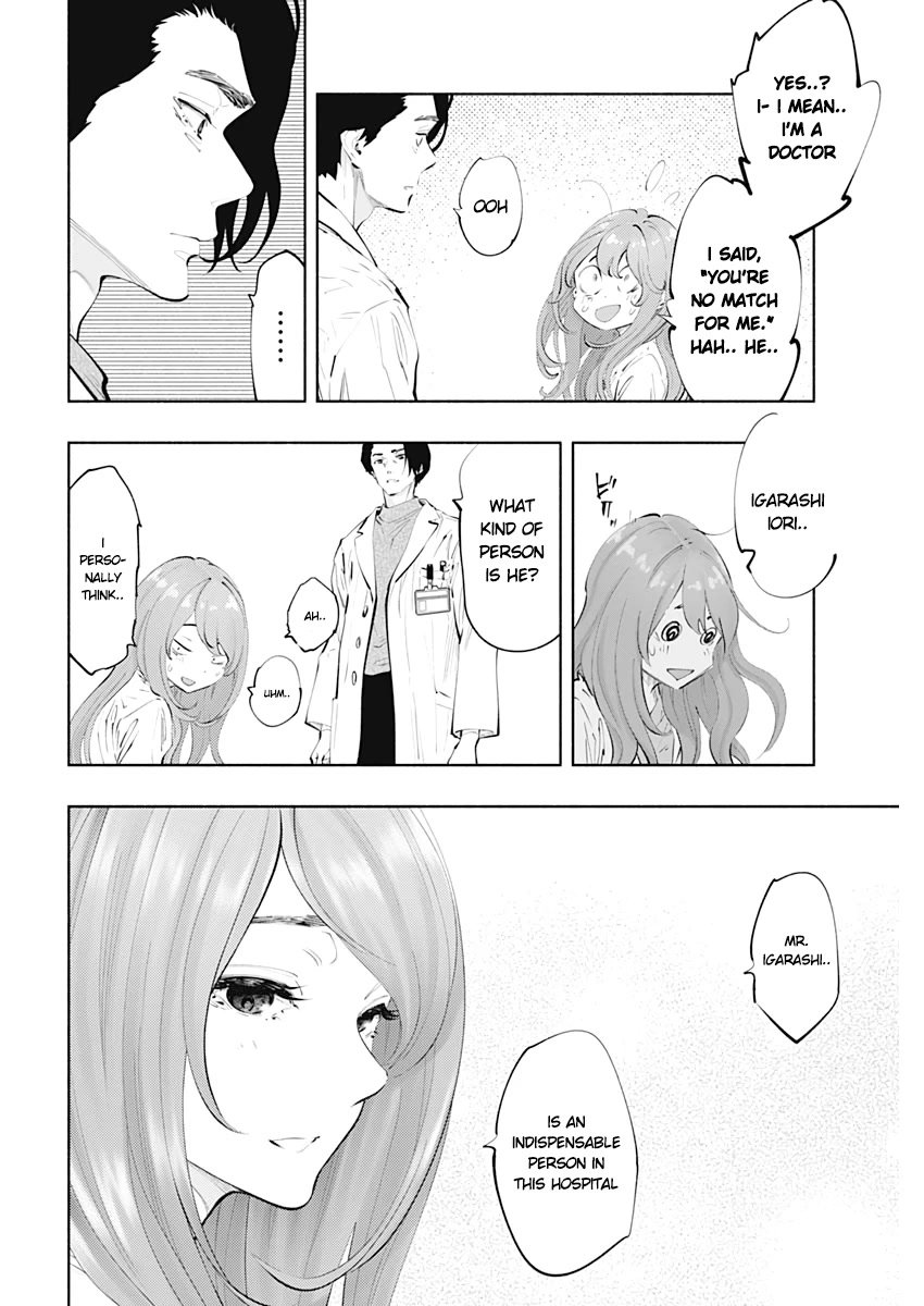 Page 25 of Chapter 80
