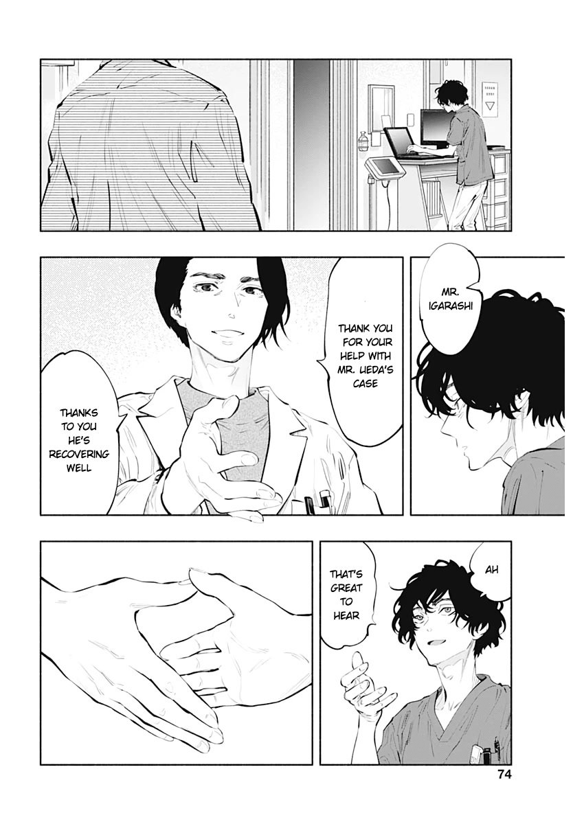 Page 29 of Chapter 80
