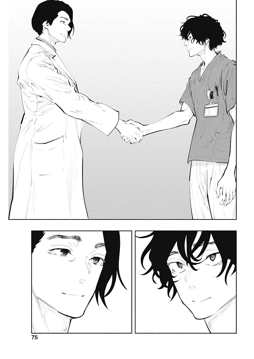 Page 30 of Chapter 80