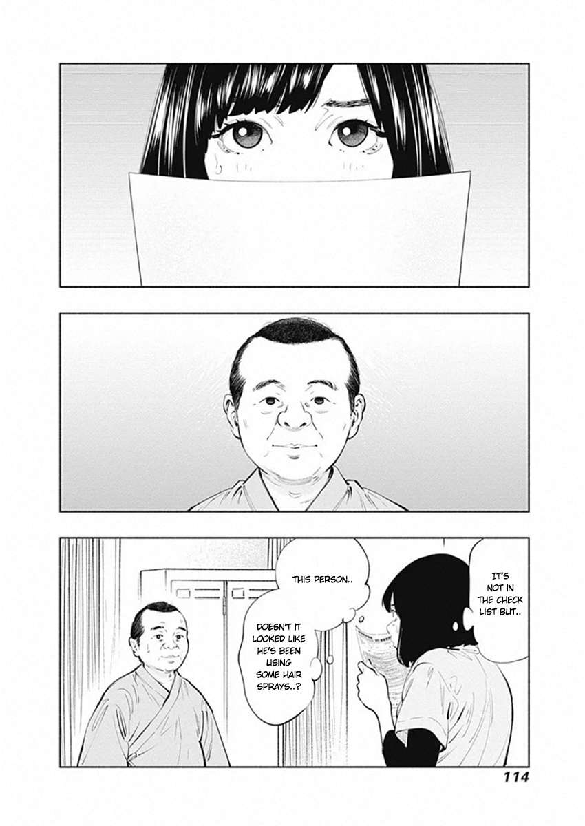 Page 2 of Chapter 81