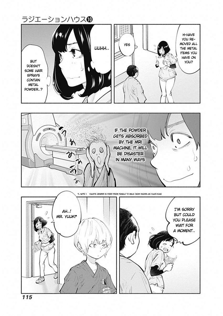 Page 3 of Chapter 81