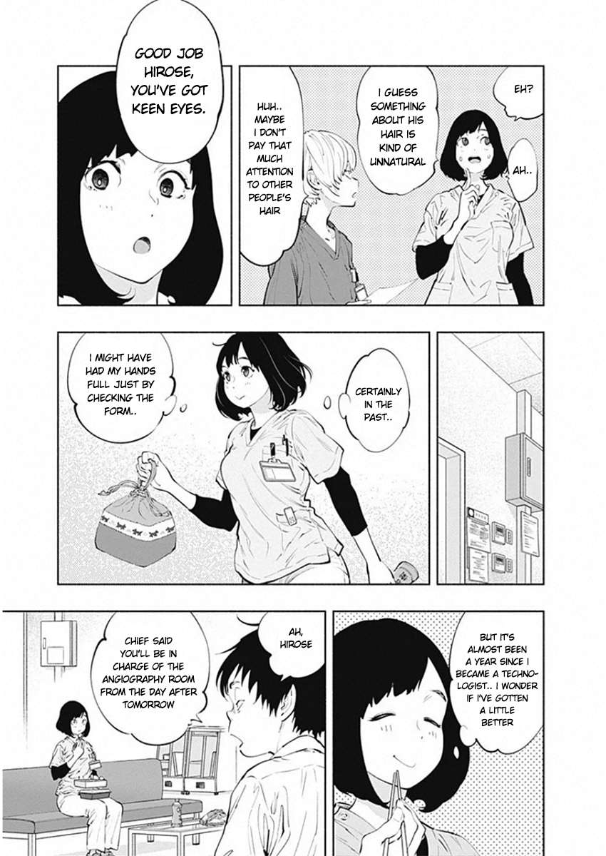 Page 9 of Chapter 81