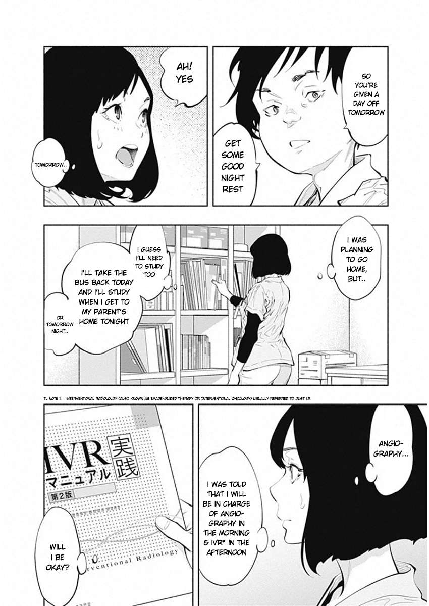 Page 10 of Chapter 81