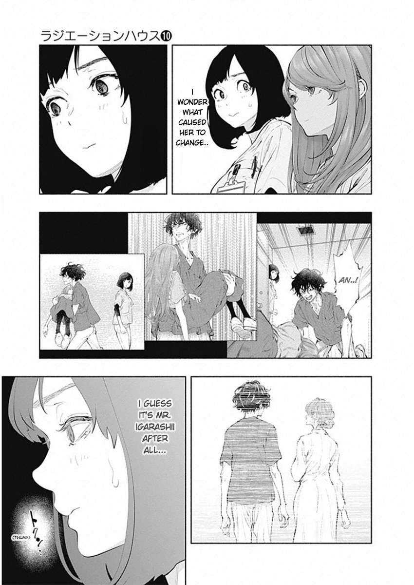 Page 13 of Chapter 81
