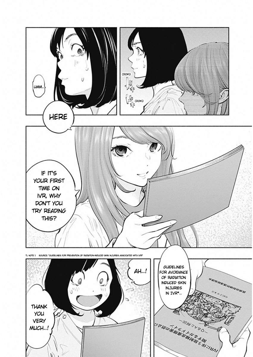 Page 14 of Chapter 81