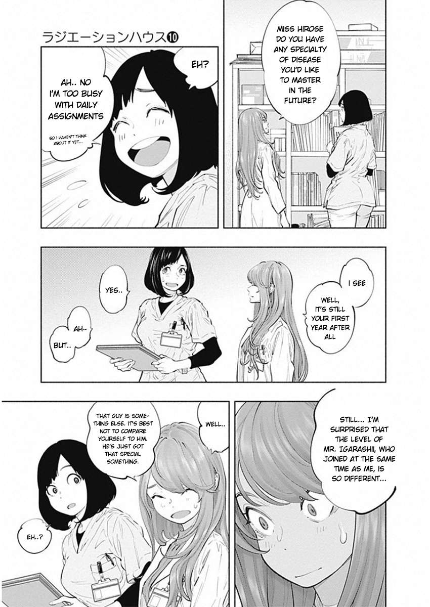 Page 15 of Chapter 81