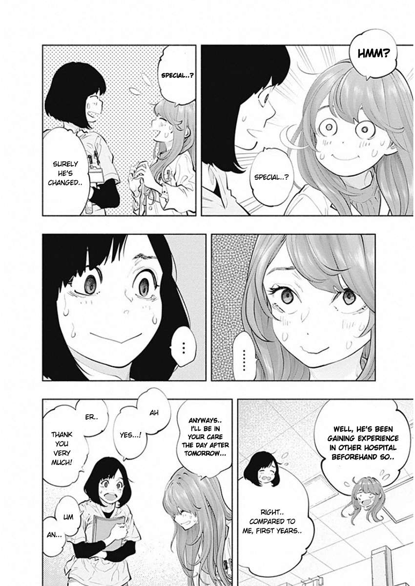 Page 16 of Chapter 81