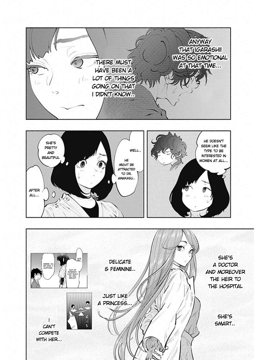 Page 18 of Chapter 81