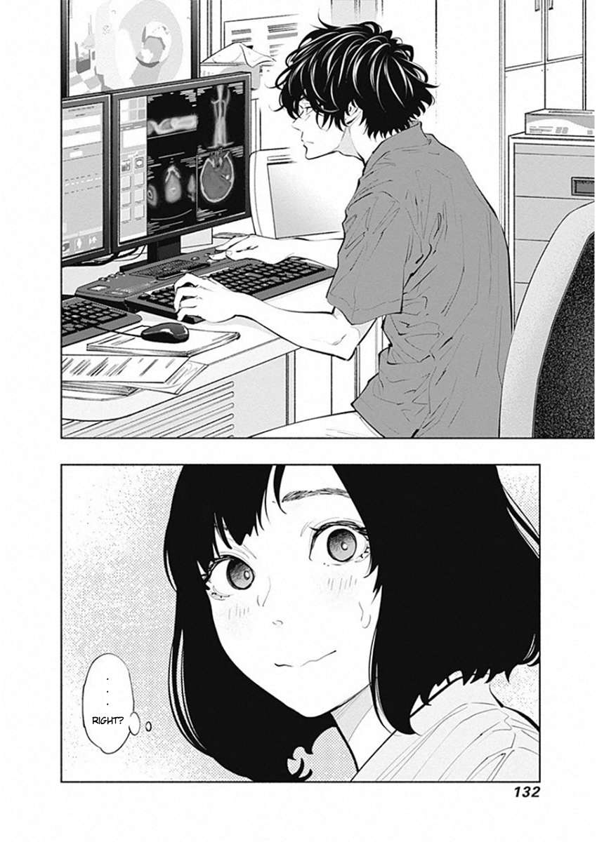 Page 20 of Chapter 81