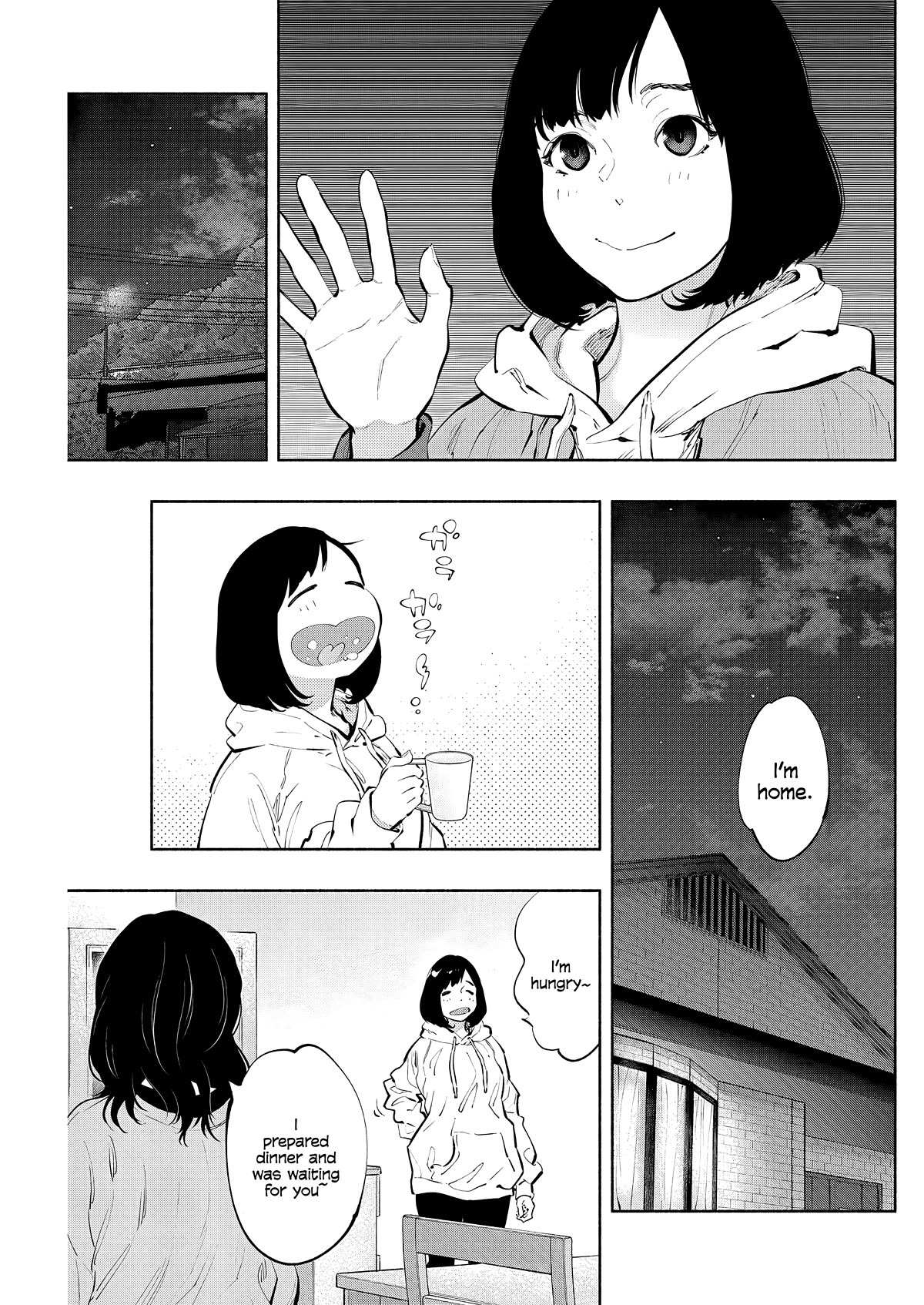 Page 4 of Chapter 82