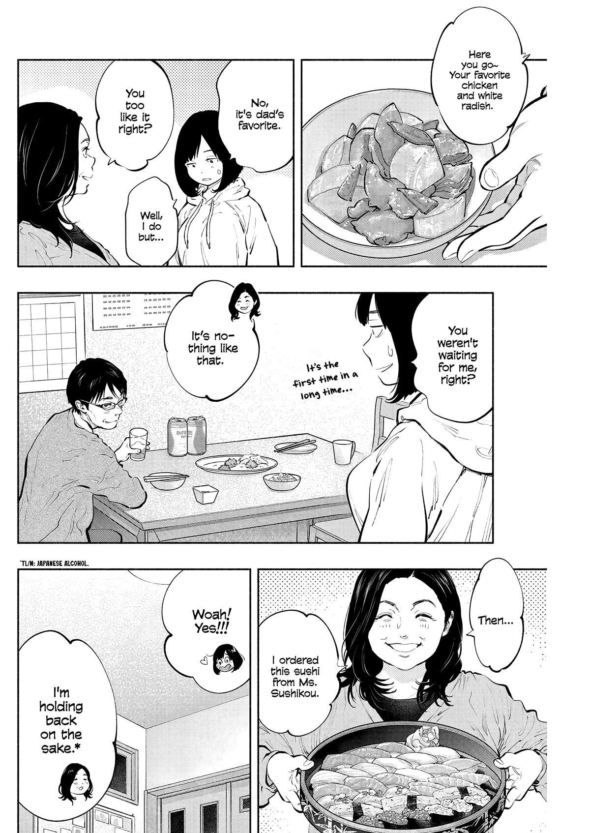 Page 5 of Chapter 82