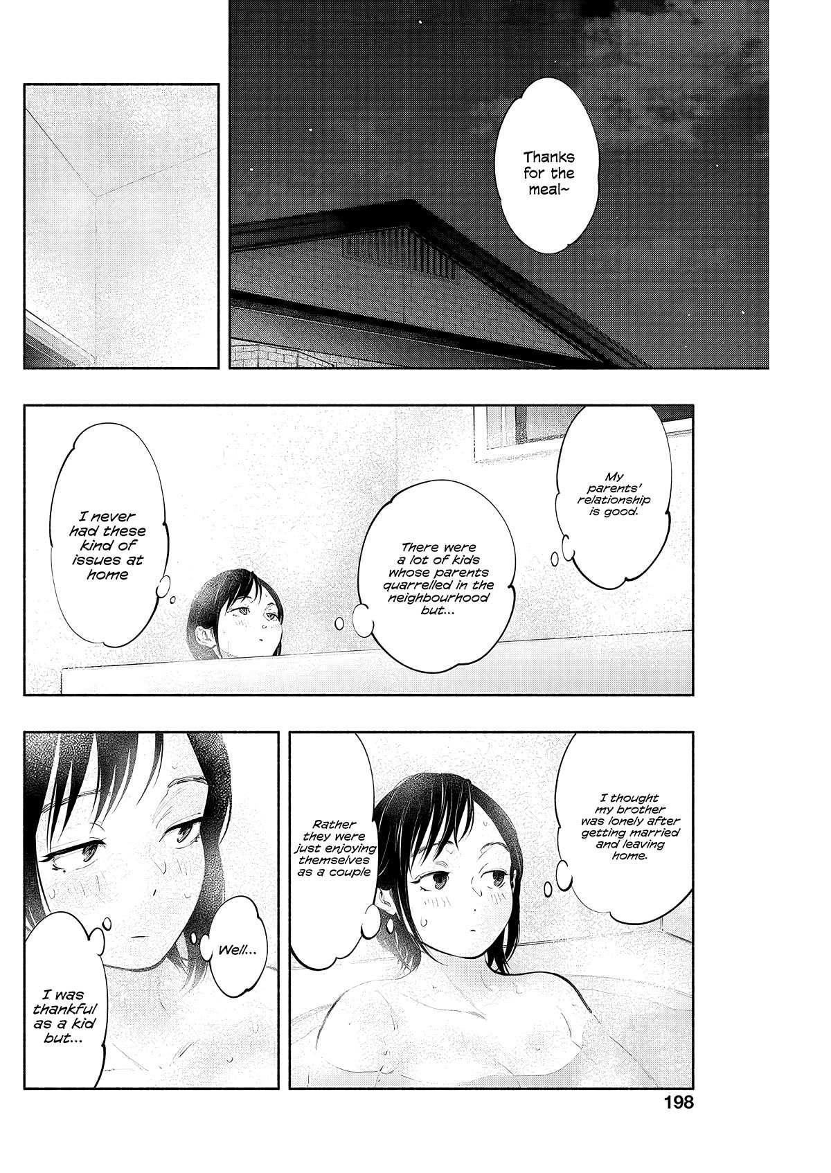 Page 7 of Chapter 82