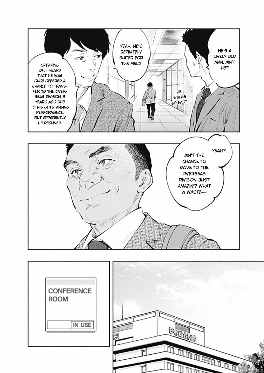 Page 8 of Chapter 83