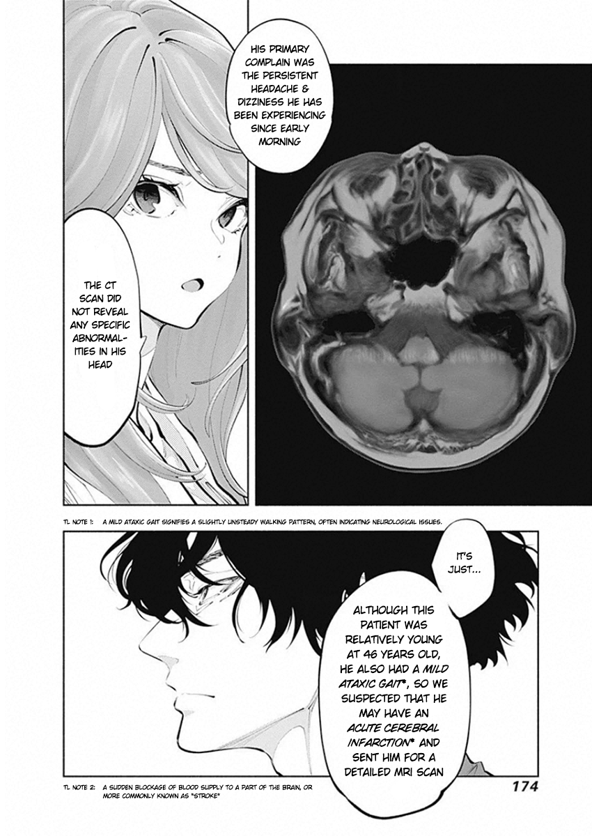 Page 10 of Chapter 83