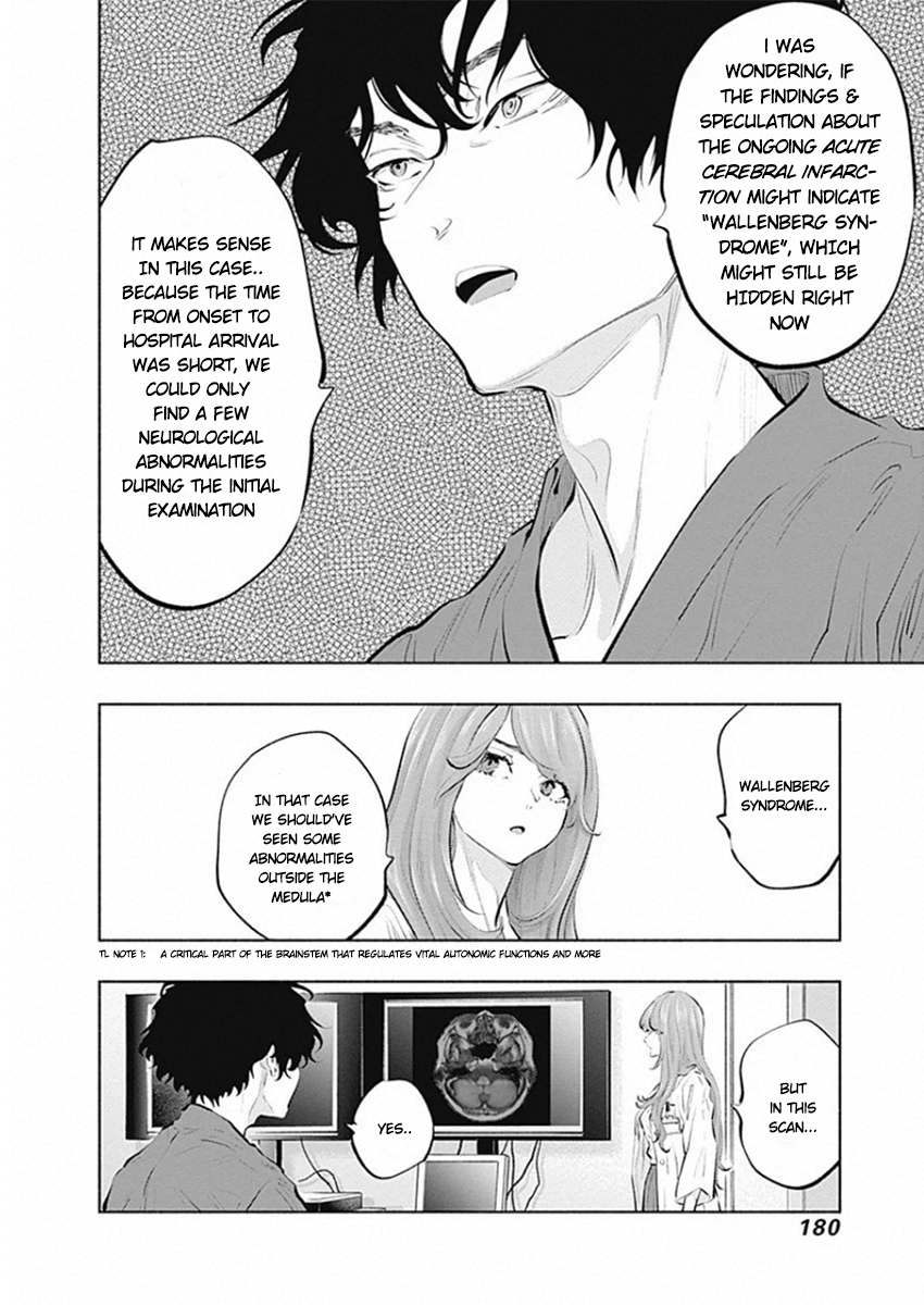 Page 16 of Chapter 83