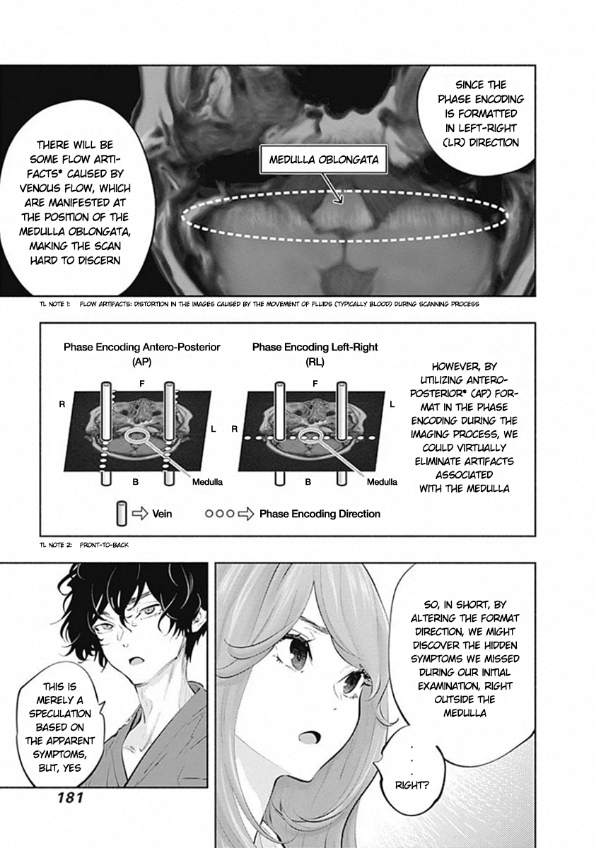 Page 17 of Chapter 83