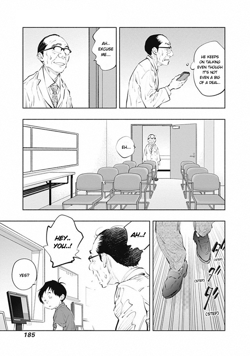 Page 21 of Chapter 83