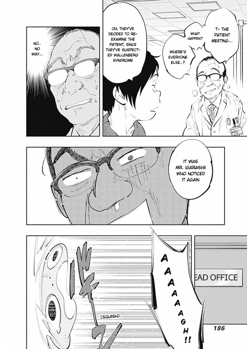 Page 22 of Chapter 83