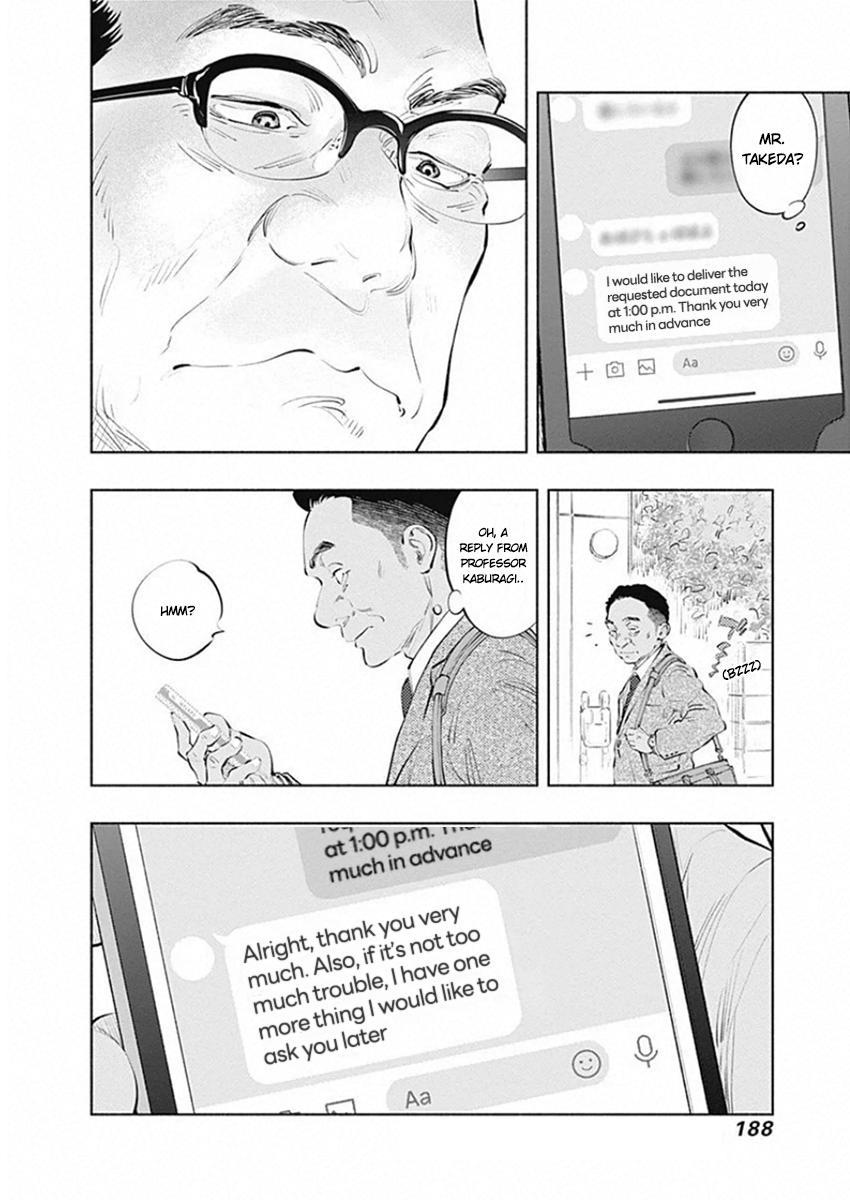 Page 24 of Chapter 83