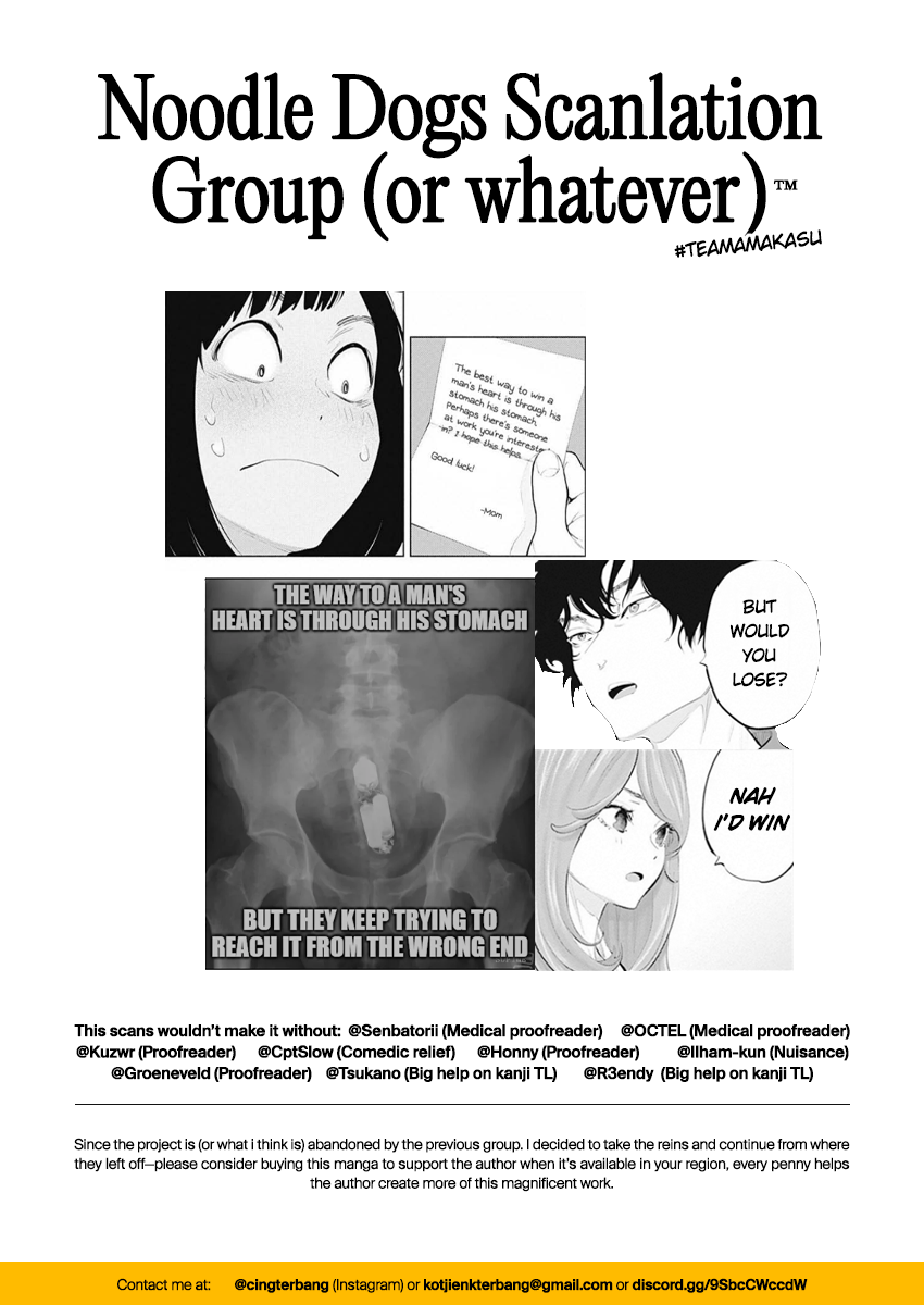 Page 25 of Chapter 83