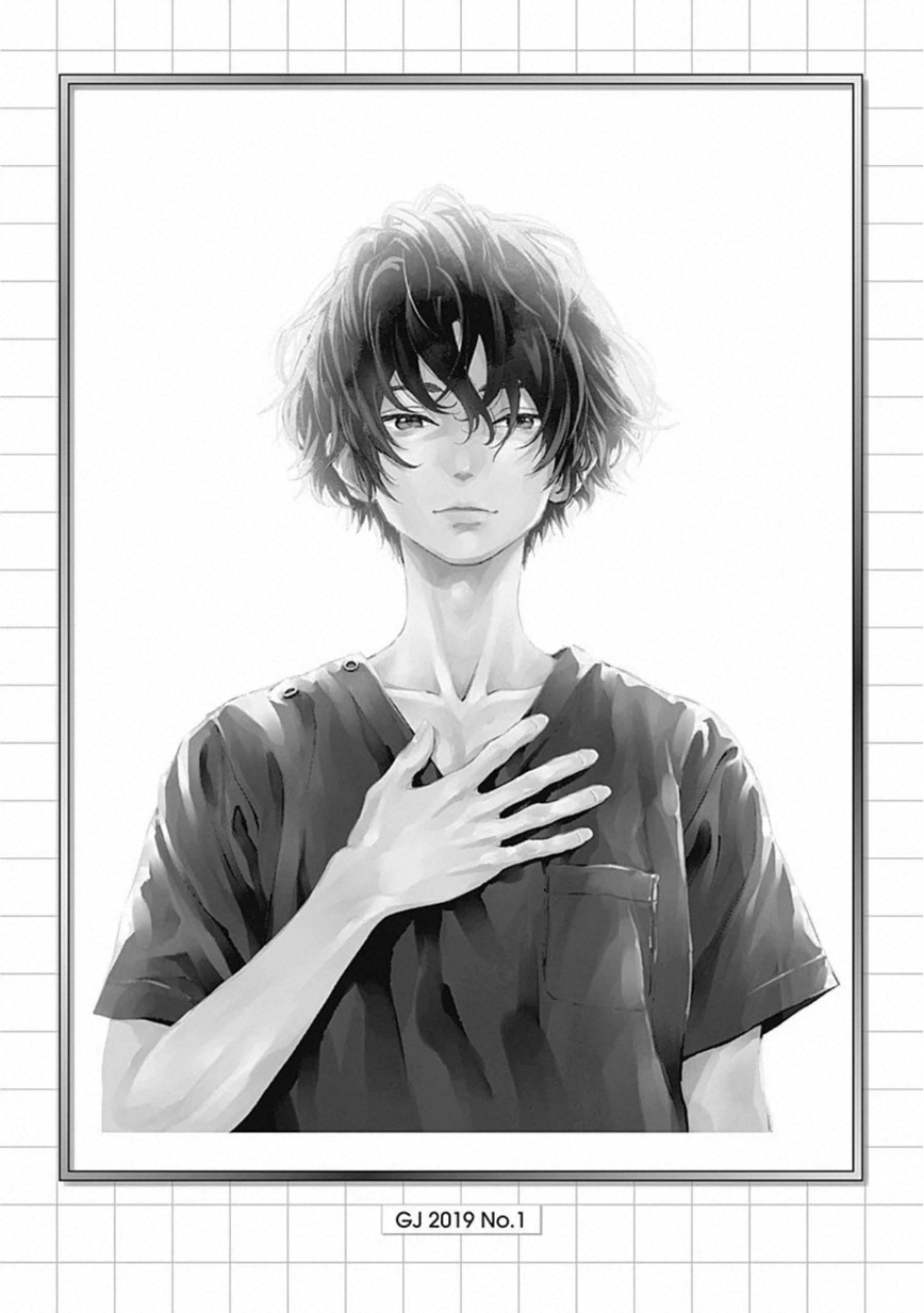 Page 3 of Chapter 83.5