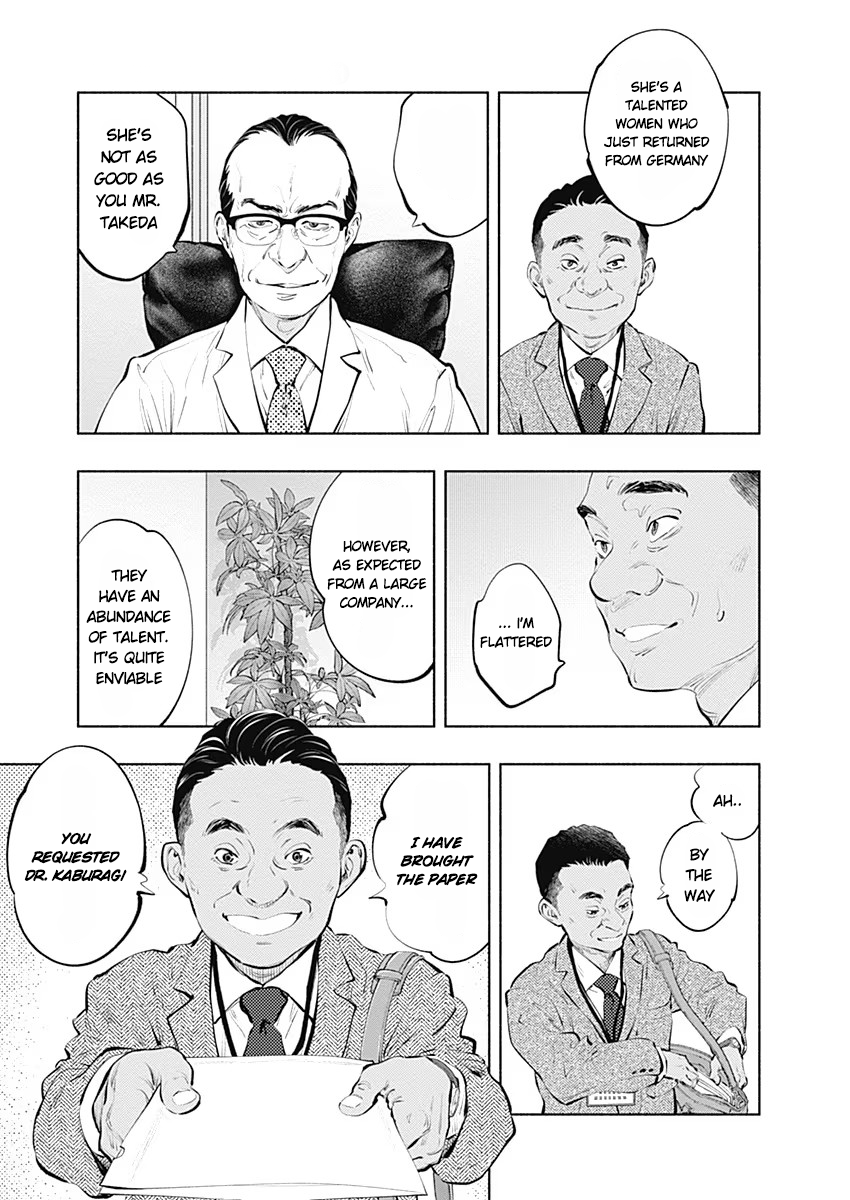 Page 12 of Chapter 84