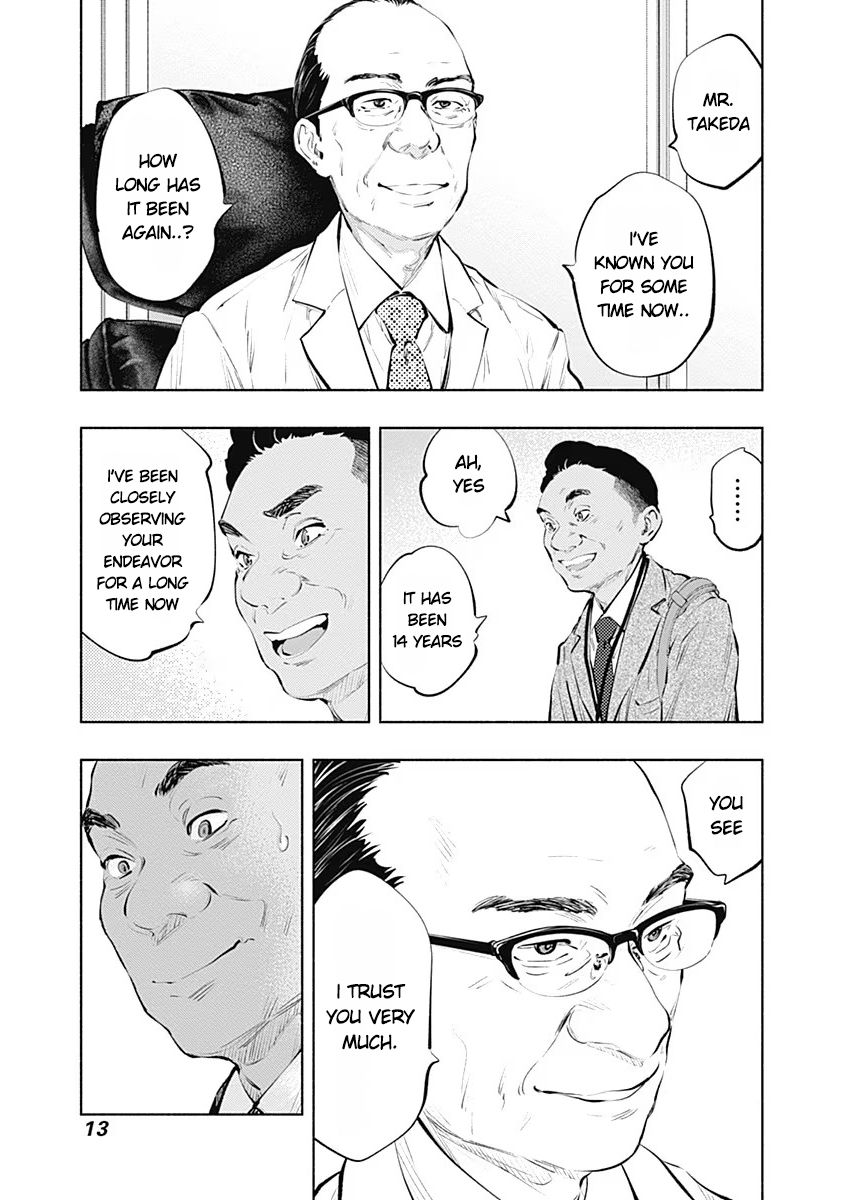 Page 14 of Chapter 84