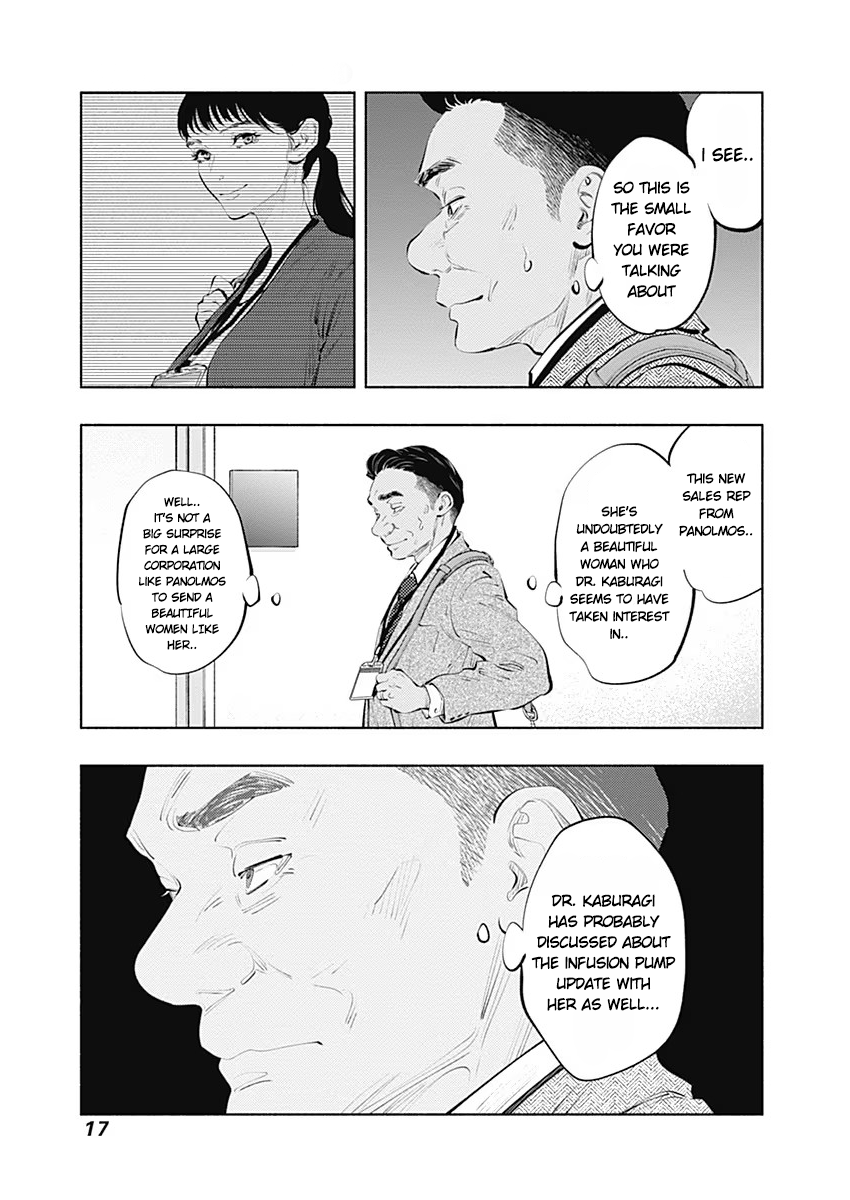 Page 18 of Chapter 84