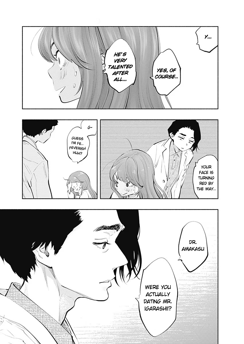 Page 24 of Chapter 84