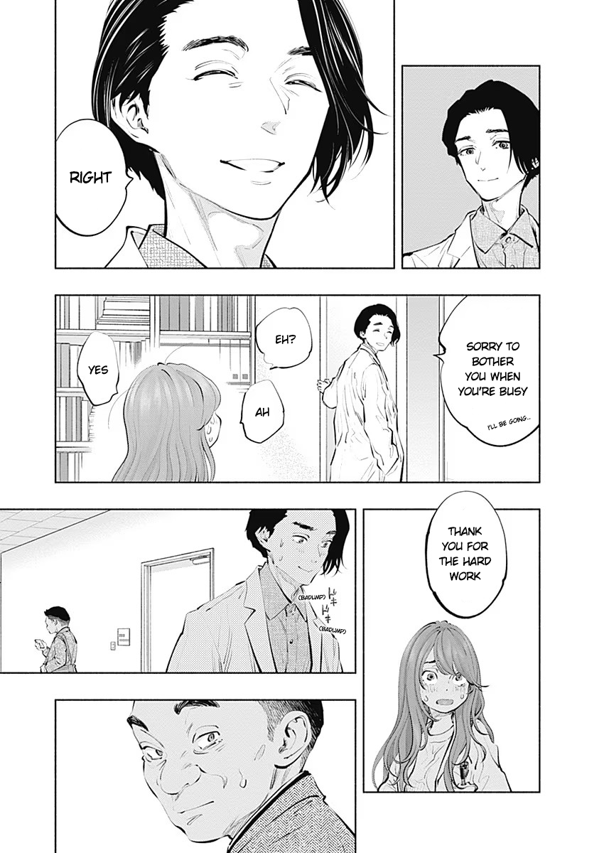Page 26 of Chapter 84