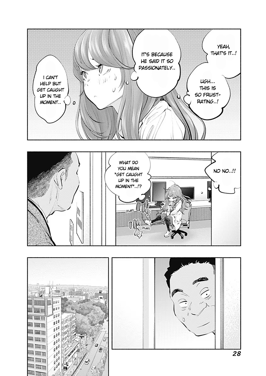 Page 29 of Chapter 84
