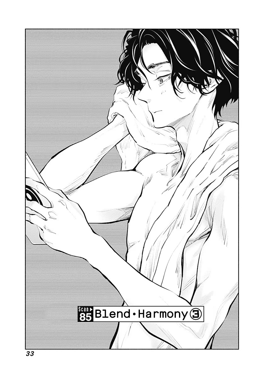 Page 1 of Chapter 85