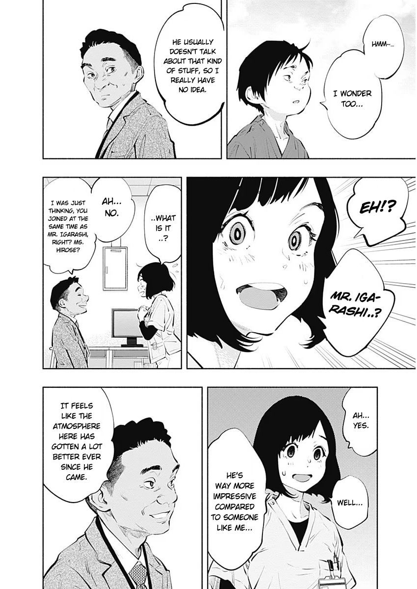 Page 8 of Chapter 85