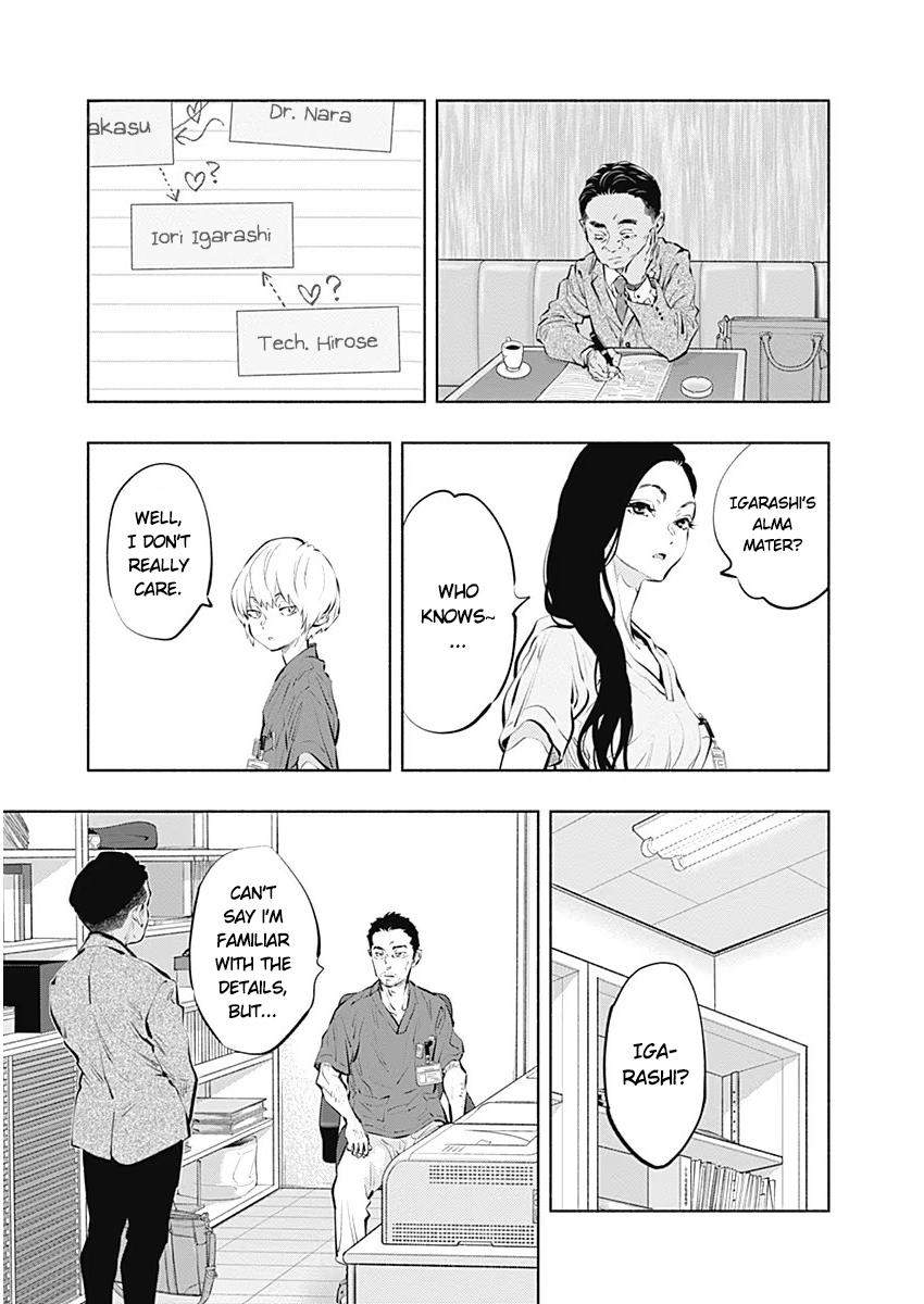 Page 11 of Chapter 85