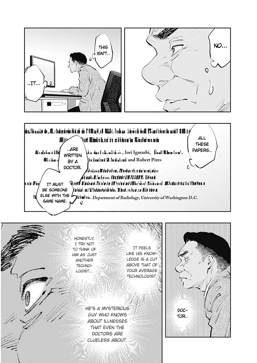 Page 17 of Chapter 85