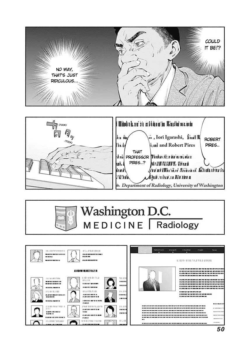 Page 18 of Chapter 85