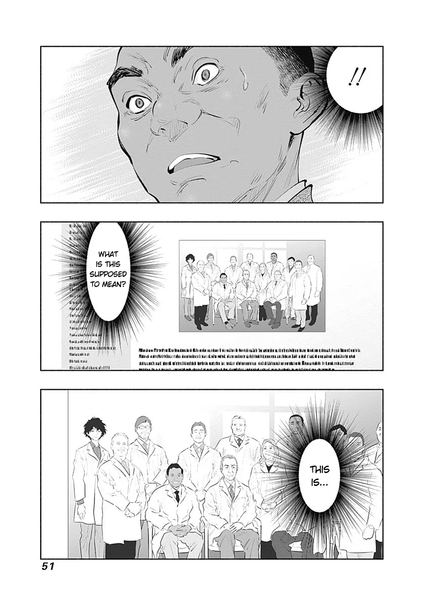 Page 19 of Chapter 85