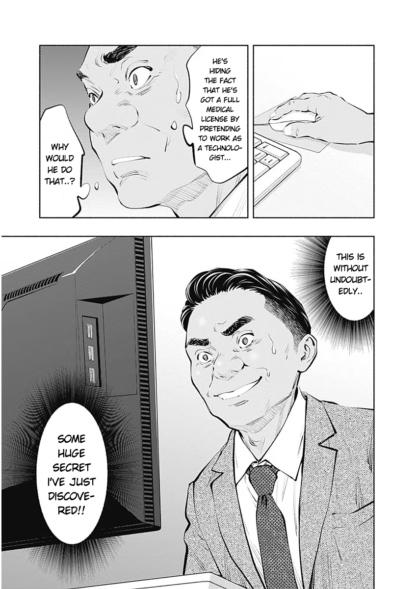 Page 21 of Chapter 85