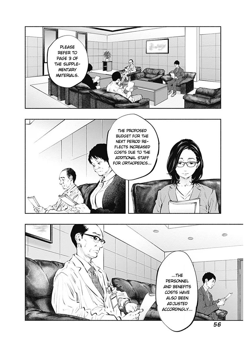 Page 24 of Chapter 85